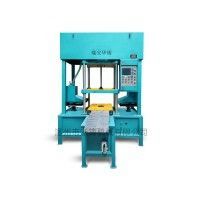 HZ700-X全自動下模移出射芯機（帶抽芯）