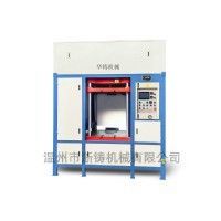 HZ700-C全自動環(huán)保型射芯機