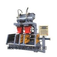 HZ9405垂直分型射芯機