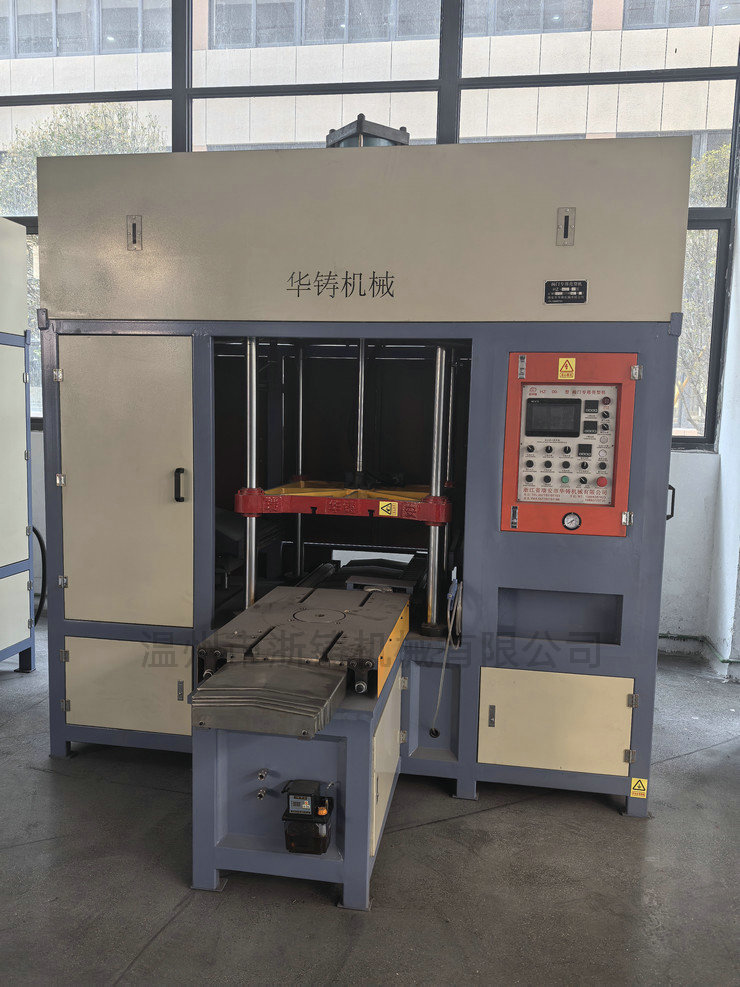 HZ800-X下模移出環(huán)保型射芯機