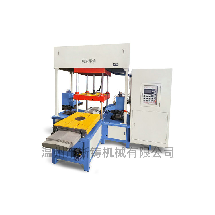 HZ800-X全自動液壓型全自動射芯機